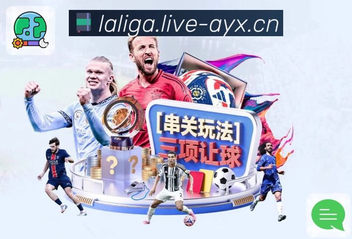 每一次开场，都值得被爱游戏温柔托住。 图2